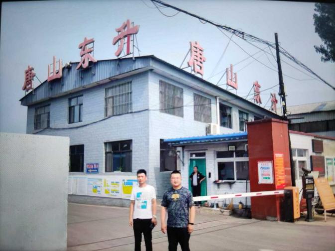 1661134845203_1661134798743