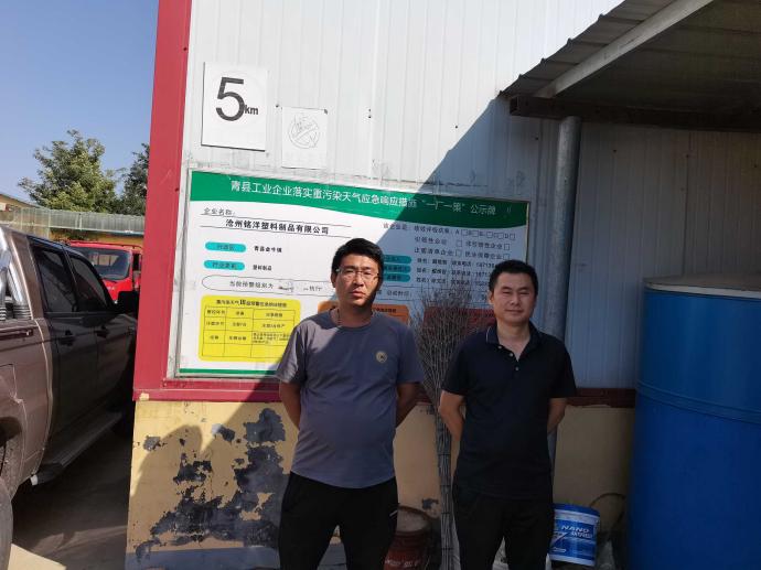 1664343857809_1664343851794