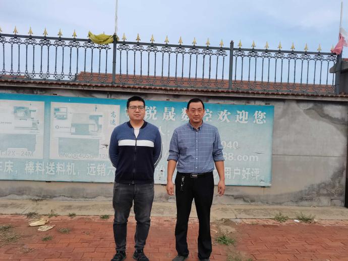 1664939965621_1664939959990