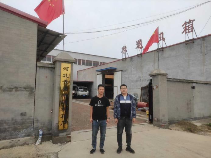 1664954564936_1664954557363