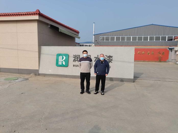 1668835479439_1668835472808