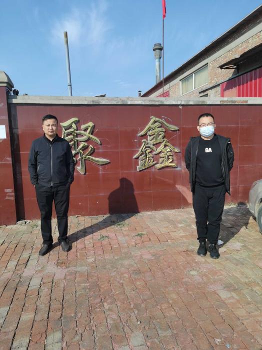 1665018727422_1665018665640 (1)