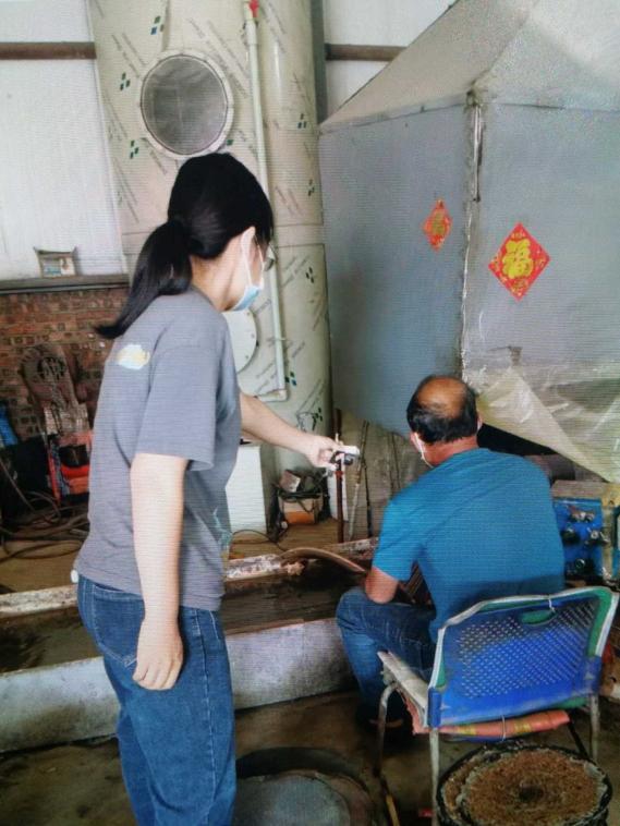 1667974860693_1667974845428