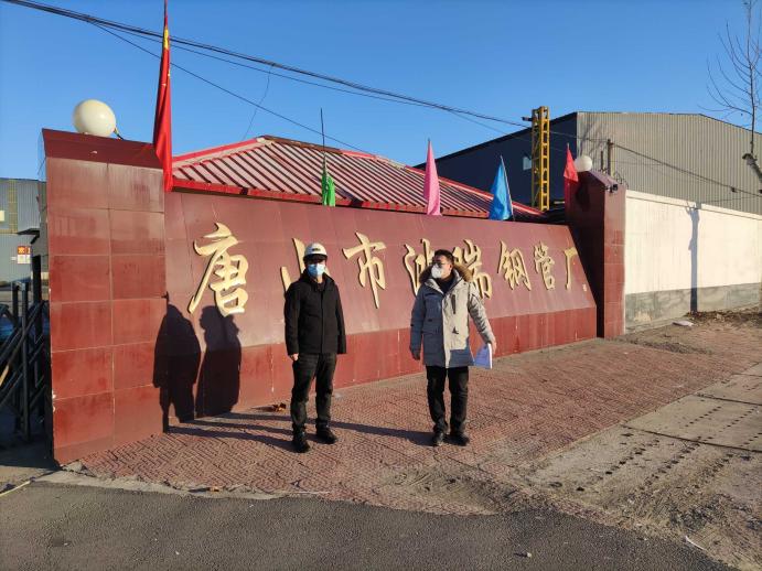 1671843175015_1671843160050