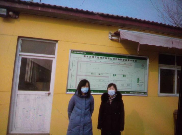 1675828190595_1675828063929