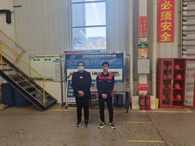 0e90b77e12261b02f5cb3df19a3ca5c