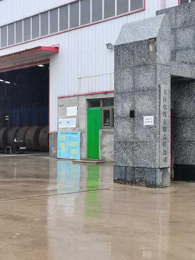 1633747629841_1633747586552