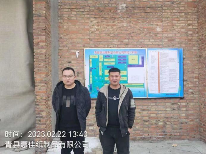 16438ac68bdcfb6af8c4f33896d3797