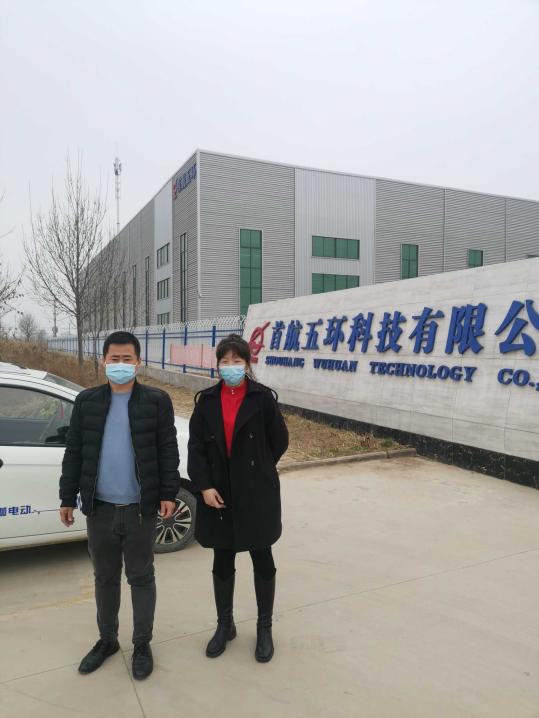 1648090835746_1648090825058