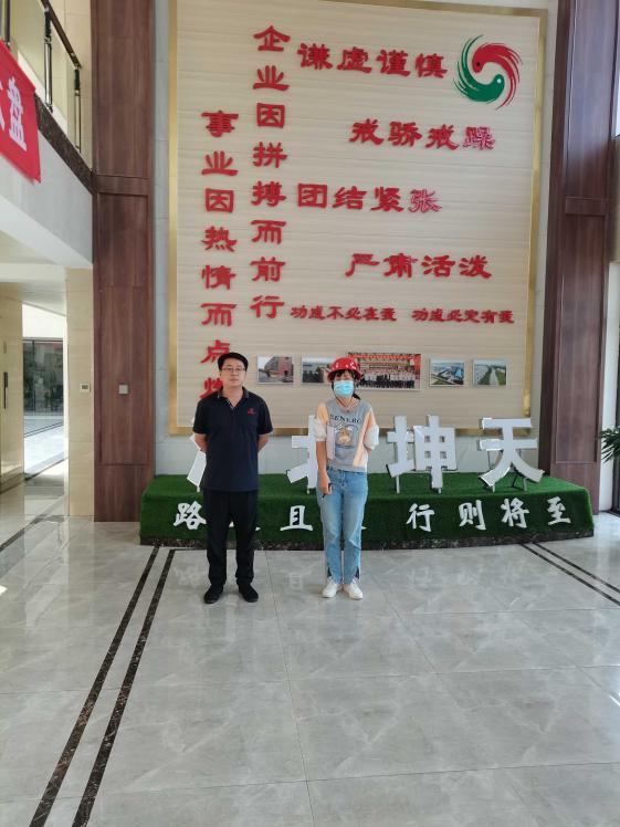 1663208162197_1663208141943