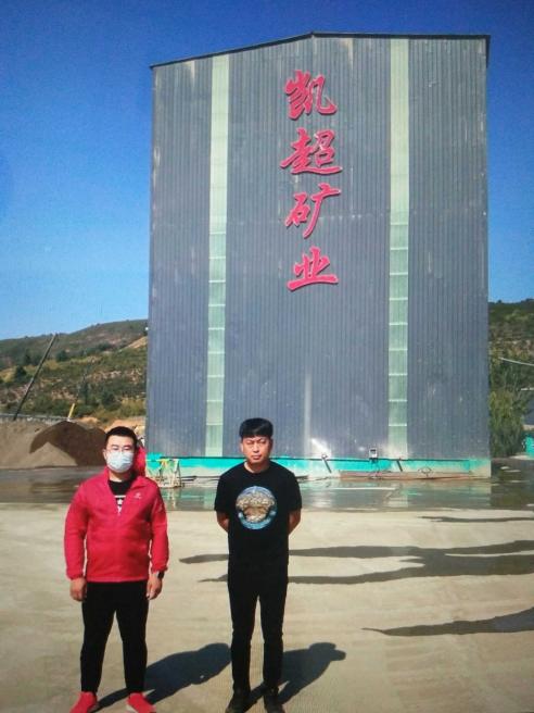 1664006562956_1664006547571