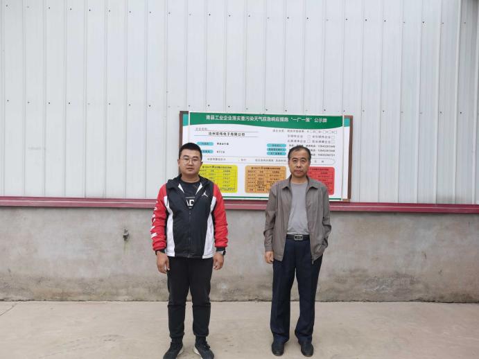 1664956368588_1664956351445