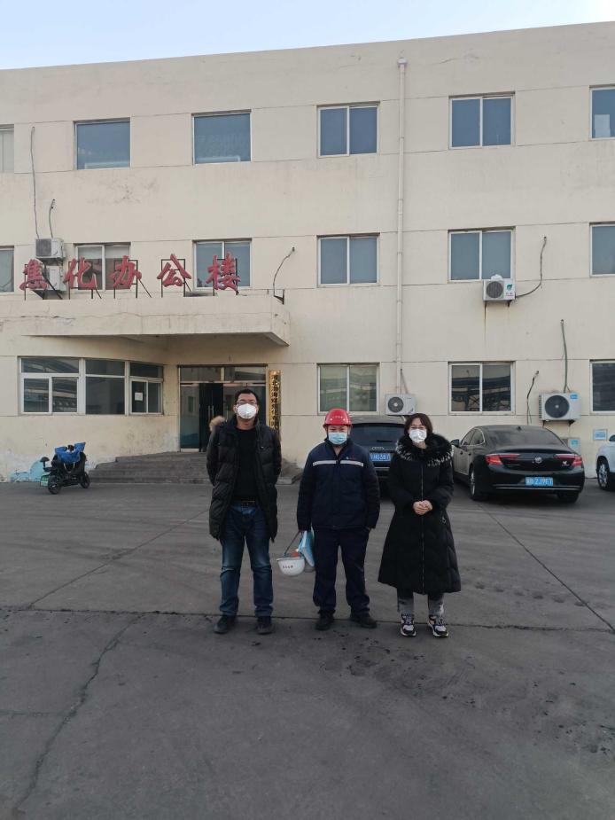 1672303688271_1672303671099