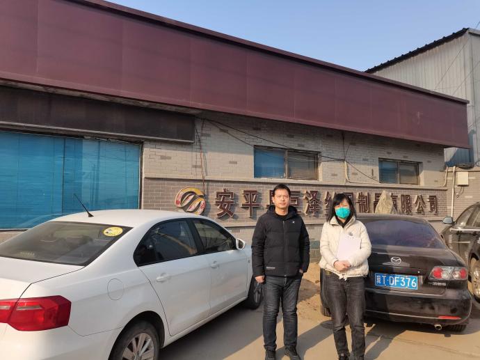 1672799358851_1672799352419