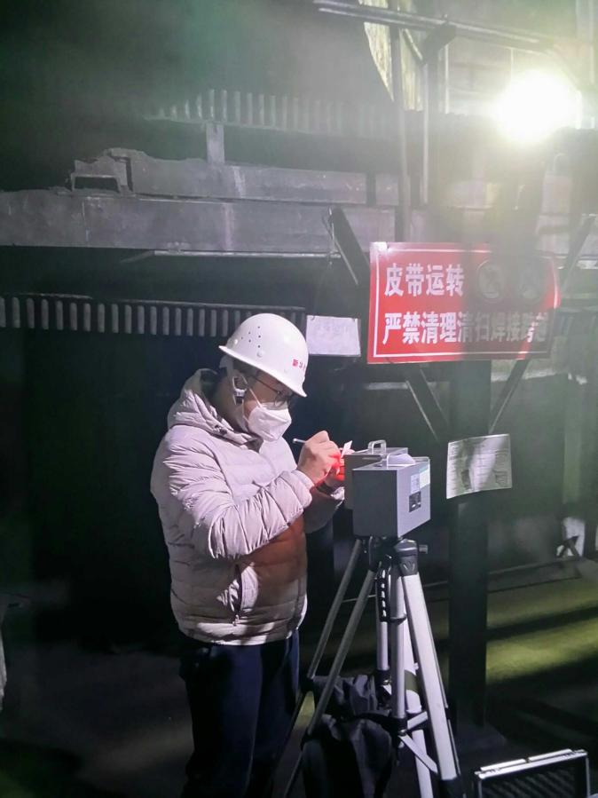 1673423260029_1673423207541