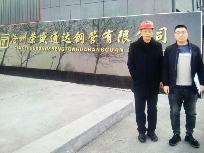 1677225875939_1677225835617