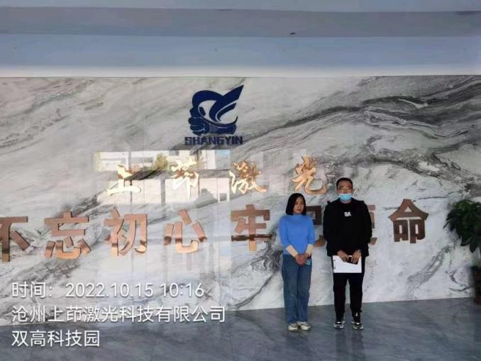 242c303a8f171f3bd07cb976187aee6