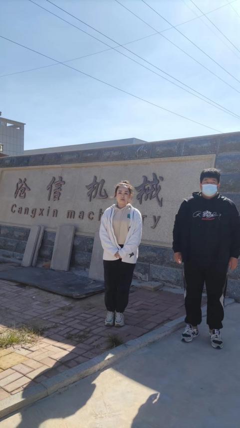 7cdbb171c0109883799d2123d827b8a