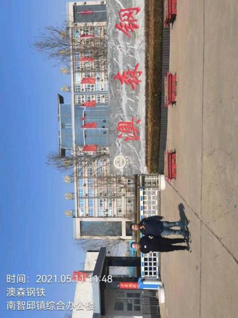 d3ad73b42d145893cc3d17d558c3b23