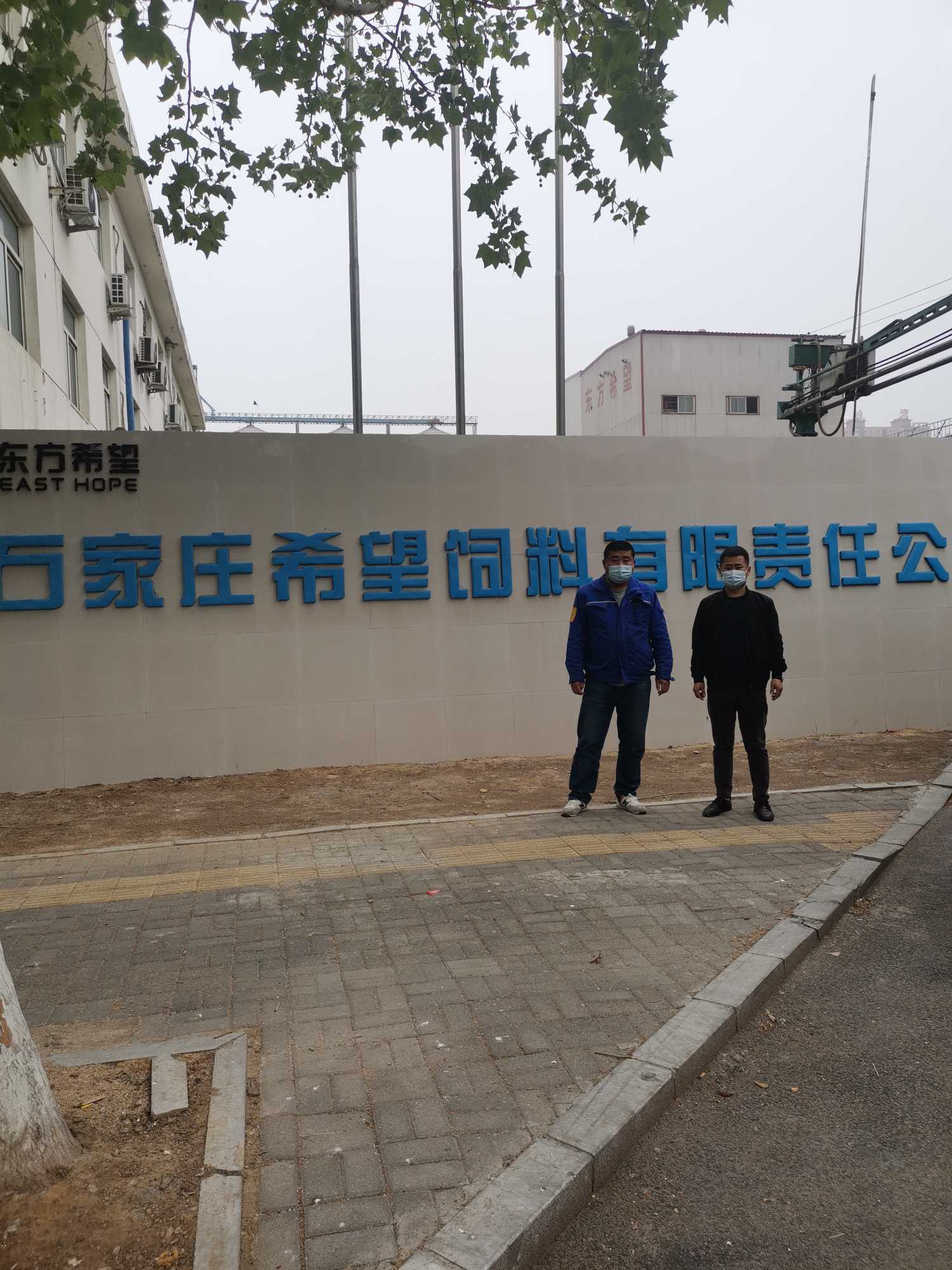 1652173621874_1652173556093