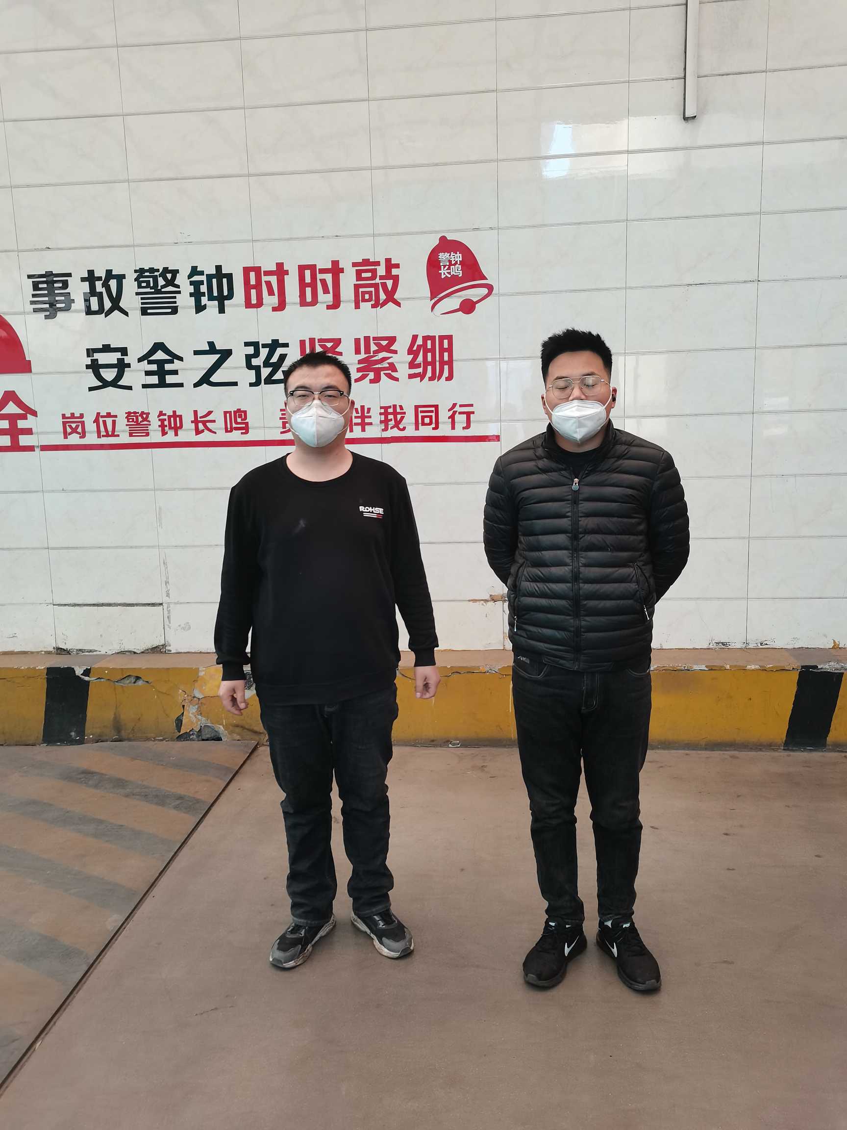 1672470003813_1672469994393