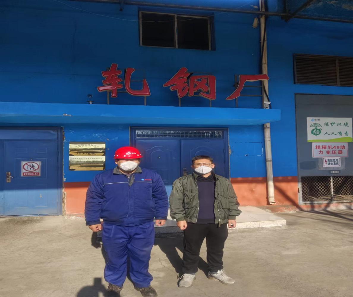 2fe5281521ed7ebbd7998a2540a2908