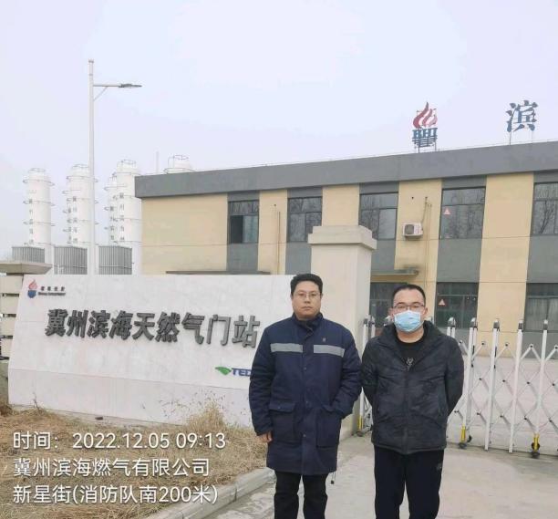 bf529f78561f7c7baf19ff0017cdb5f