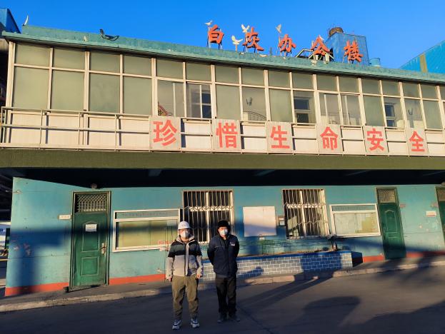 c2217945533f61ddbb2598670723fdd