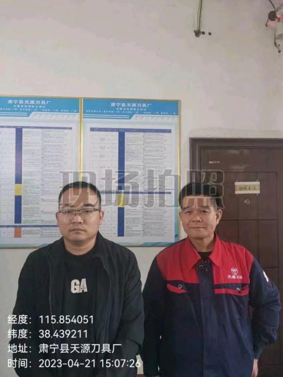 039eabdfeb52444a61cc2ed576fd6b0