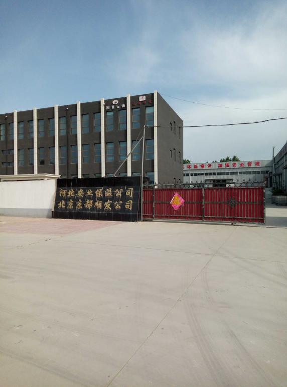 1619657558195_1619657538402