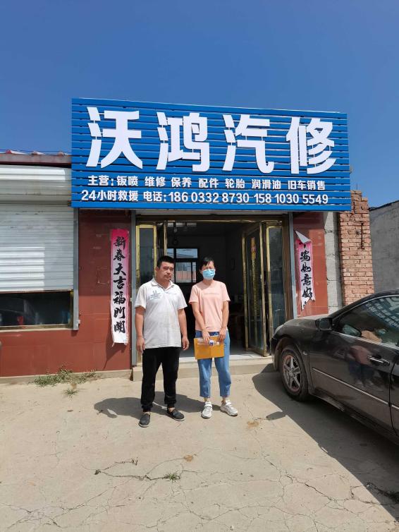 1660273418016_1660273401667