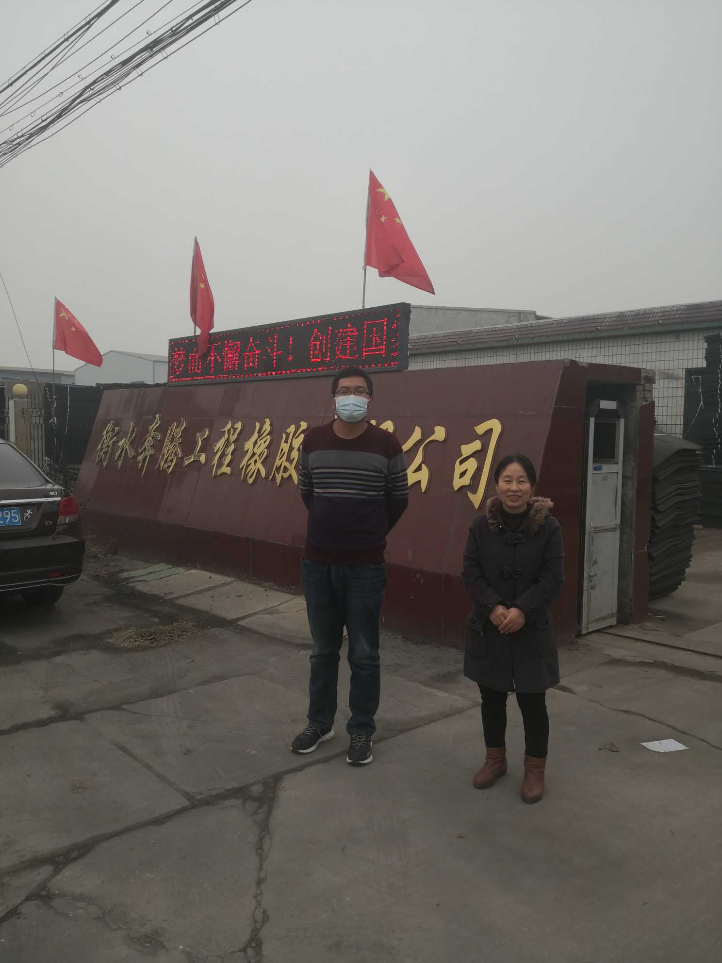 1668065382571_1668065367221