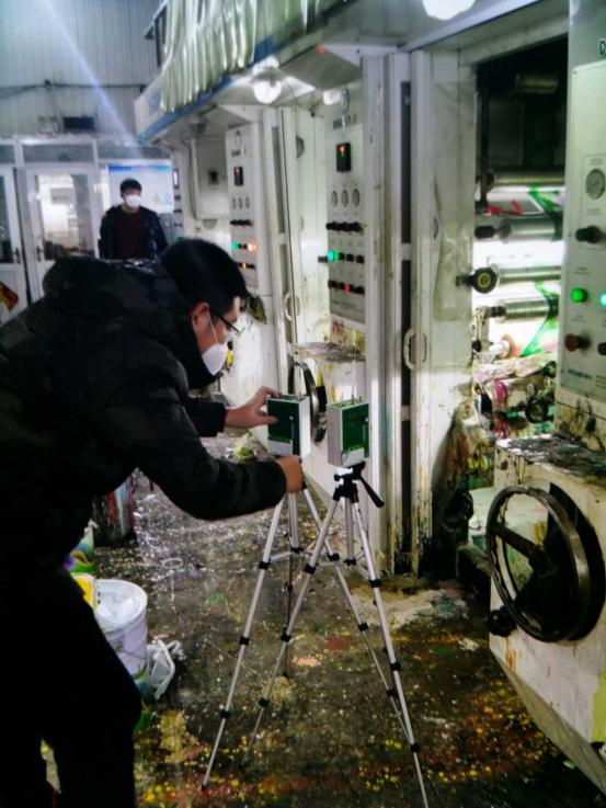 1677311065032_1677311024344