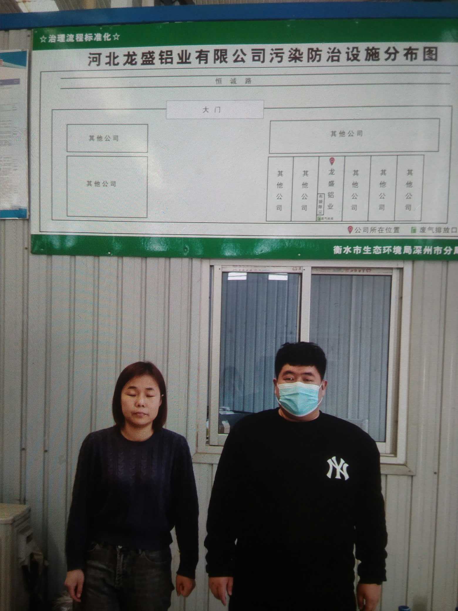 1678581179650_1678581113748