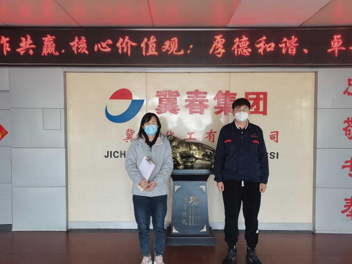 1679298527641_1679298512393