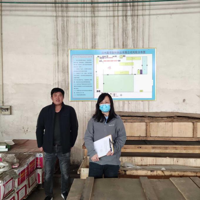 1679641603762_1679641580524