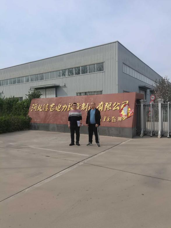 1680246697923_1680246687685