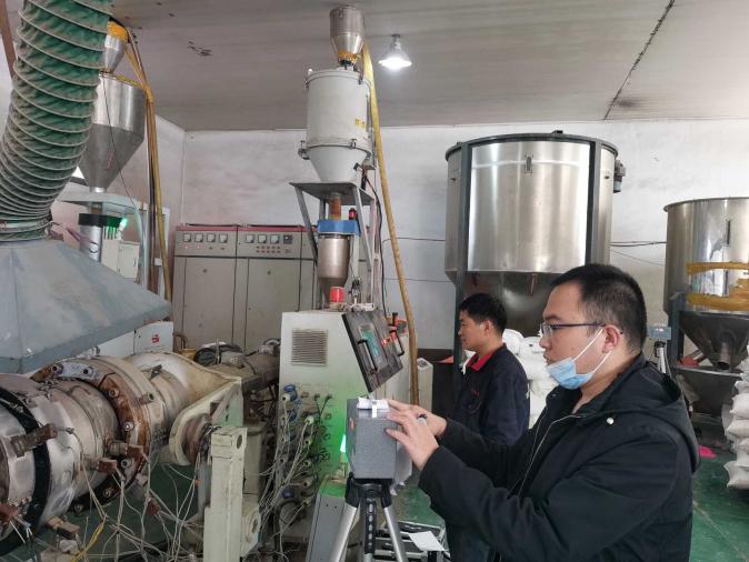 1680831560654_1680831550561