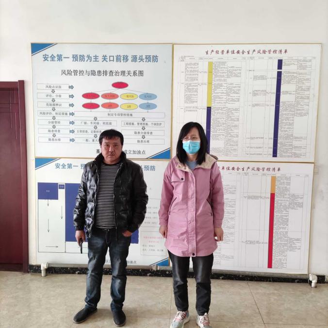 1681177224679_1681177194702