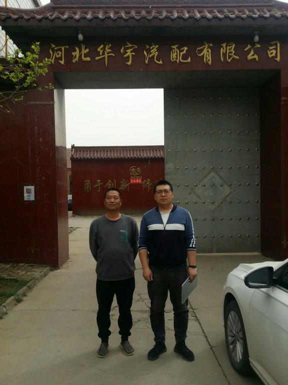 1681281786650_1681281732761