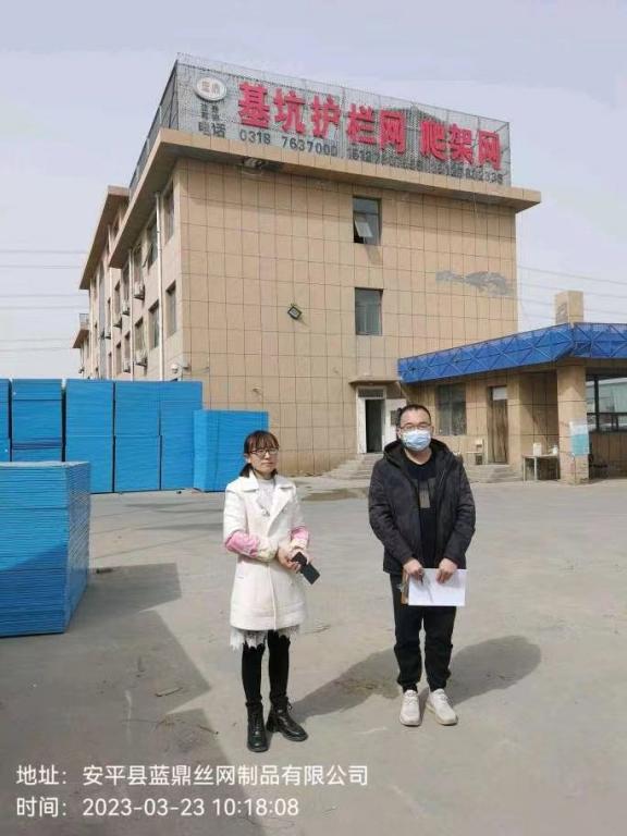 4e890fef582b099343f5e819dd62c7d