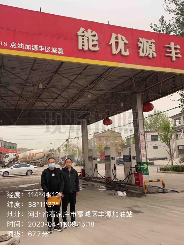 73bf01e97cce6cf7e70e56e27734165