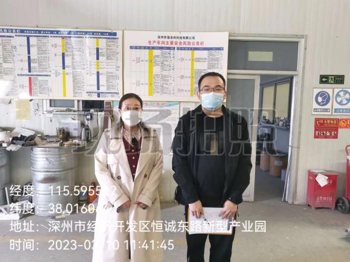 e4bf0fcdb7b3d0a020a5a79602d0ddb