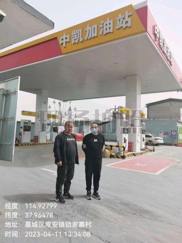 e5afffa4664b9ebe256ae3b5c348991