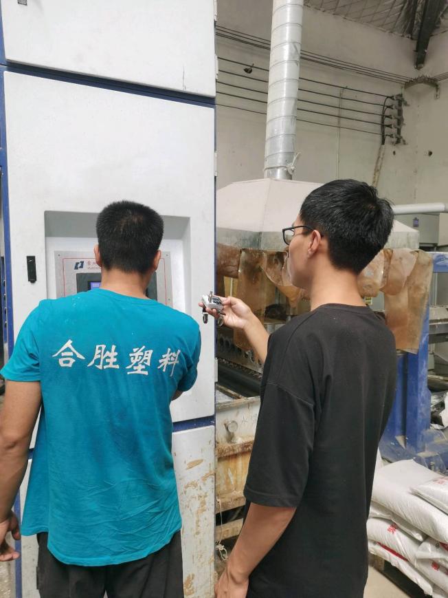 采样照片