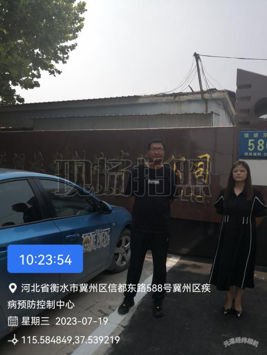 影像资料