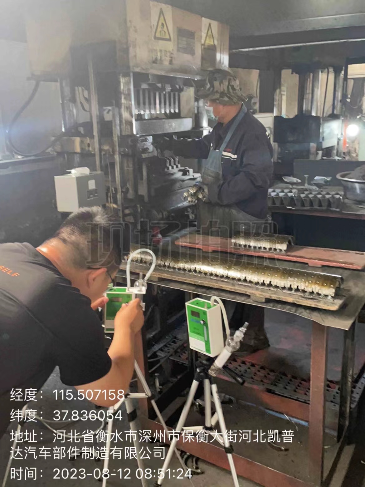 采样照片 (1)