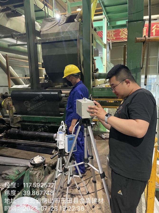 采样照片