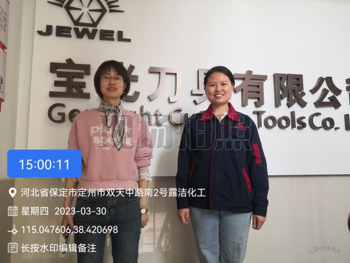 影像资料