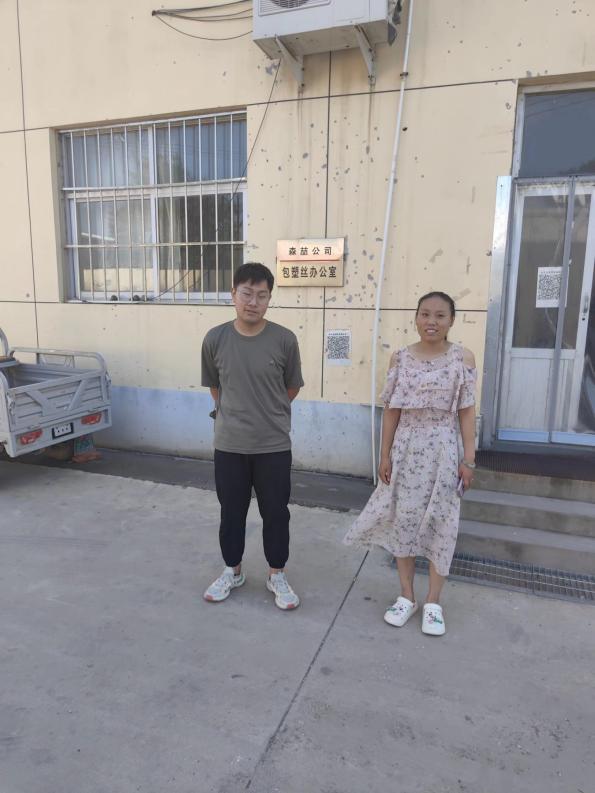 影像资料